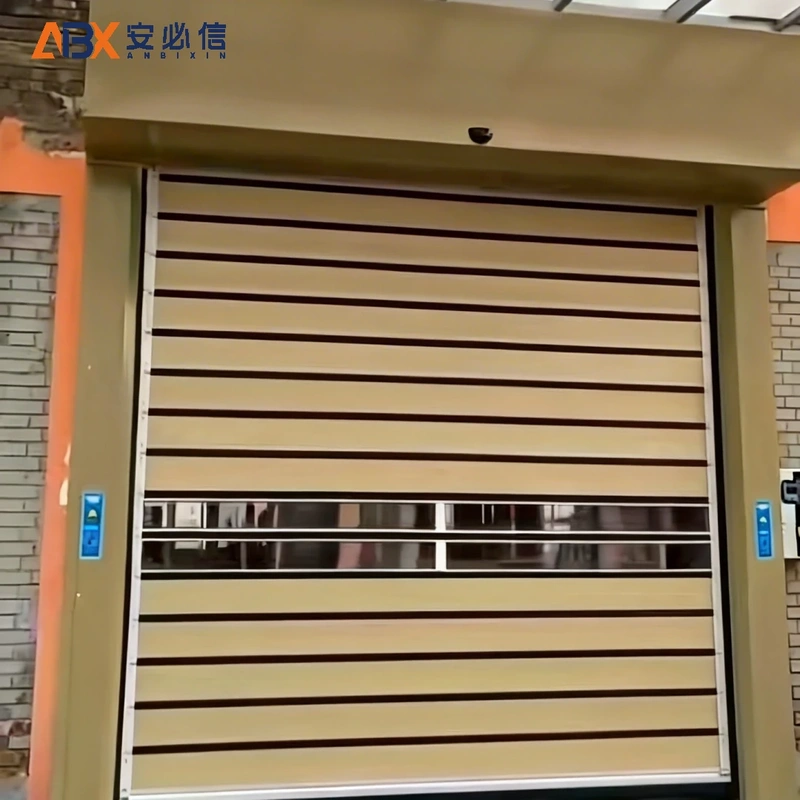 绵阳雷达高速门
